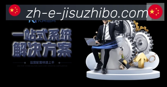 App功能展示图